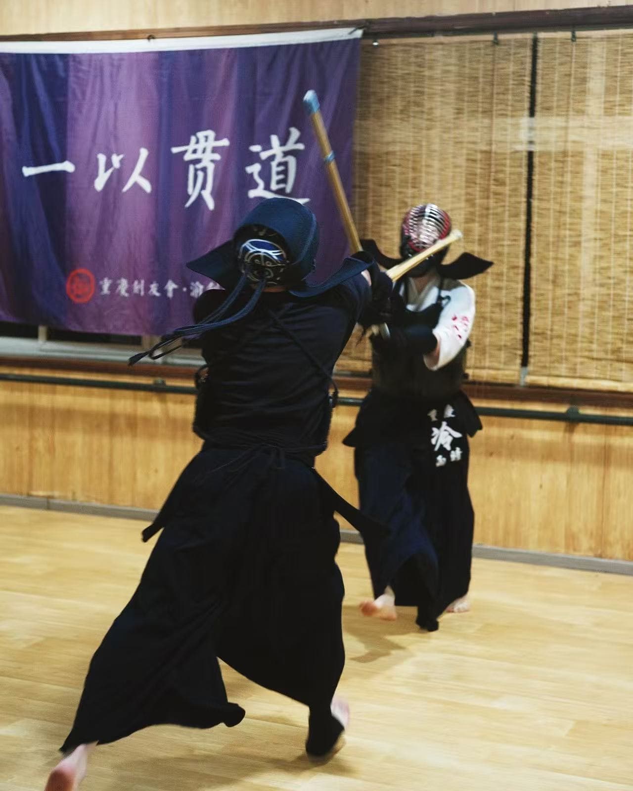 Chongqing JiangBei Kendo Dojo, China, 2024