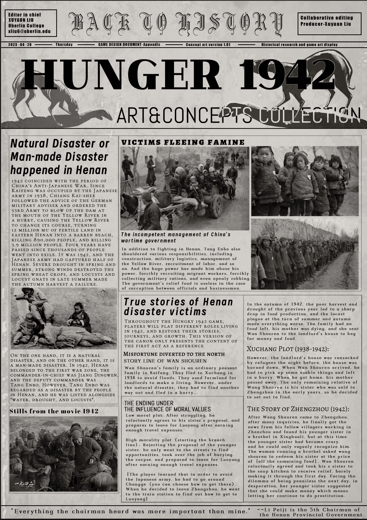 Back to History — an aged 1942-style broadsheet dated 2023-04-20, the game-design document appendix. Its columns carry the oral histories the levels are built from: the Henan disaster, the storylines of Wan Shouren, Xuchang, and Zhengzhou.